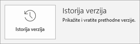 Dugme "Istorija verzija" unutar stranice "informacije"