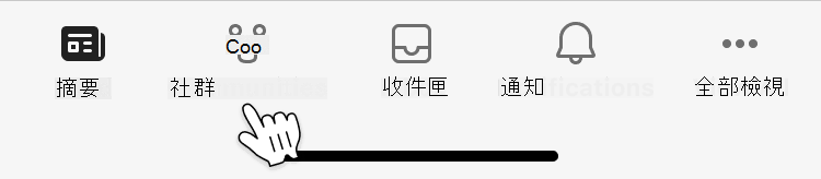 社群瀏覽的行動裝置介面圖像 