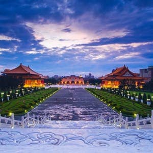 Memorial Nacional Chiang Kai-shek em Taipei, Taiwan