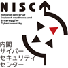 โลโก้ NISC