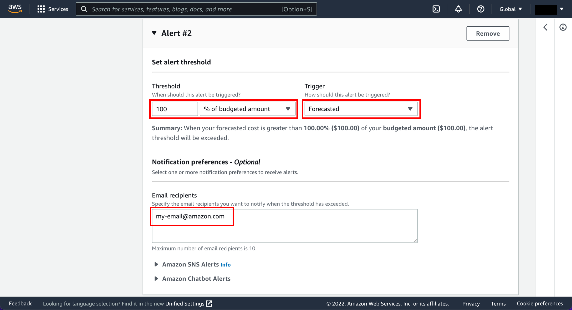 [Set alert threshold] (アラートしきい値を設定) ページ。[Threshold] (しきい値)、[Trigger] (トリガー)、[Email recipients] (E メール受信者) フィールドが強調表示されています。