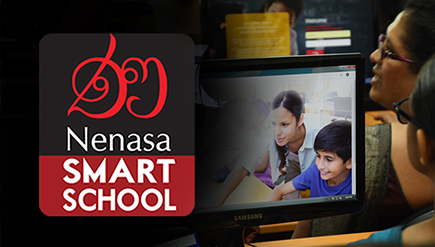 Nenesa Smart School