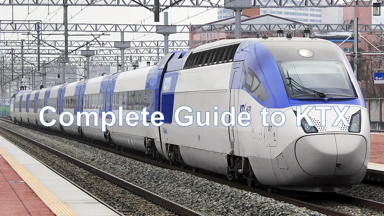 Complete Guide to KTX