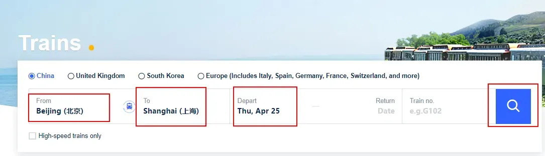 How to Buy China Train Ticket Online