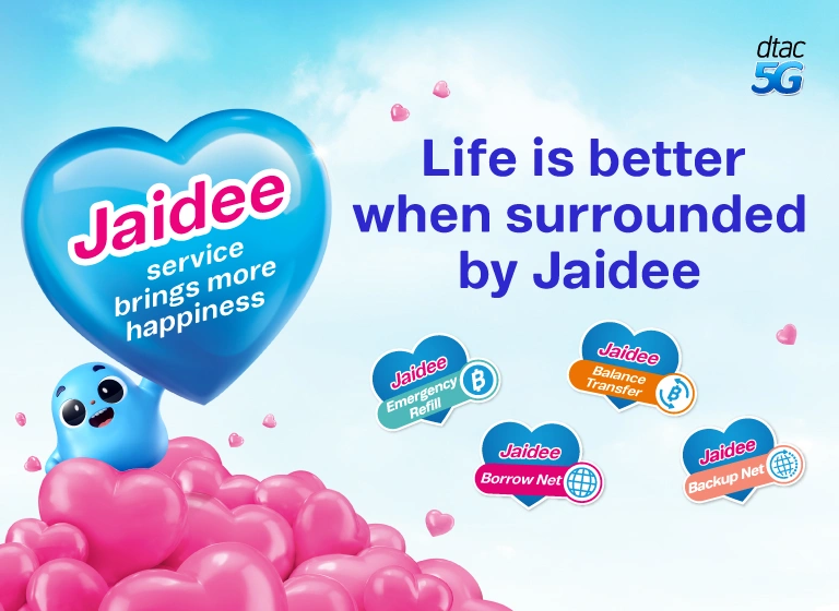 banner jaidee happiness