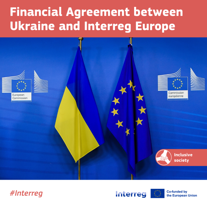 Ukraine Joins Interreg Europe: A Step Towards Deeper European Integration!