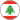 
					Lebanon
				