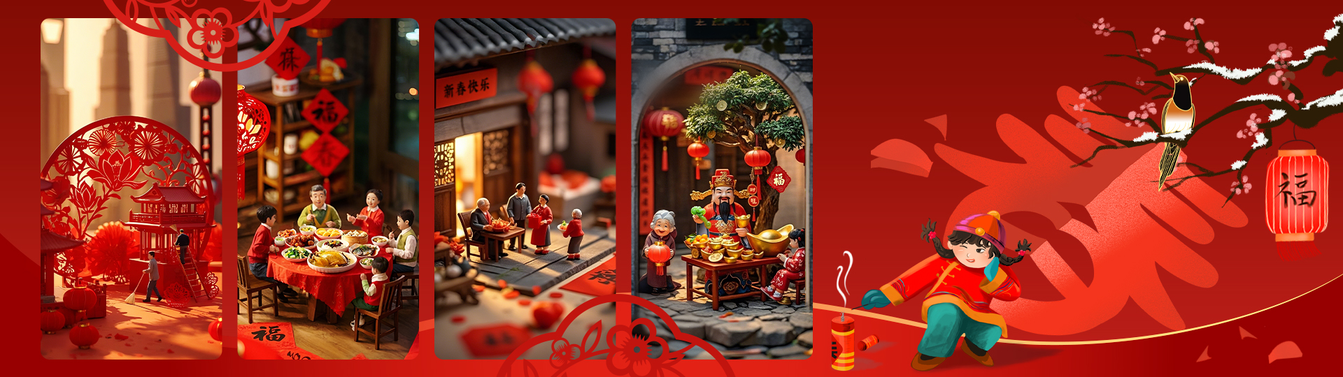 Shanghai traditions: Chinese New Year vibes