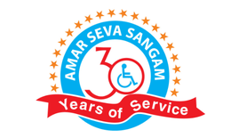 Amar Seva Sangam