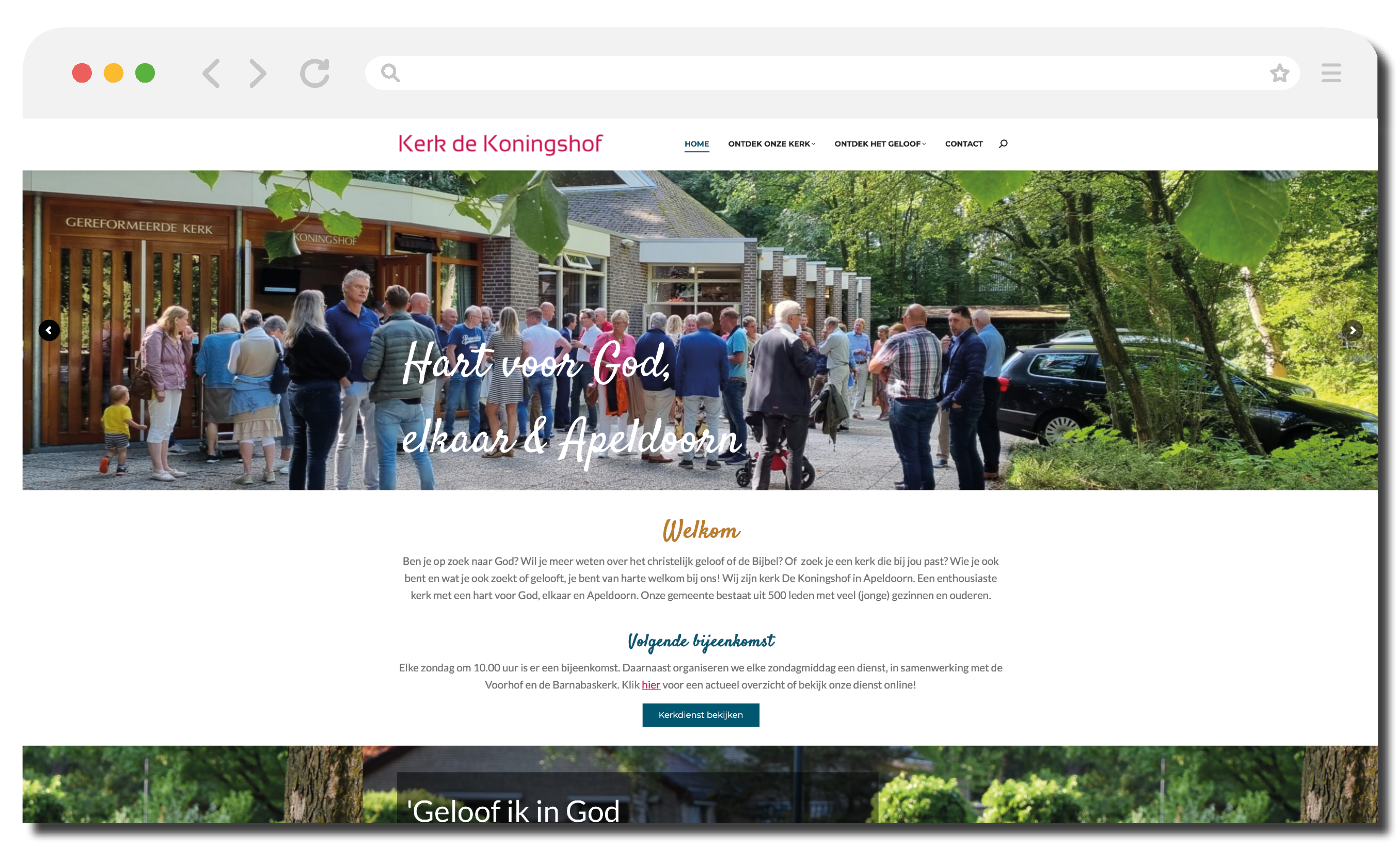 Beeld portfolio website E.W. Design - nieuw9