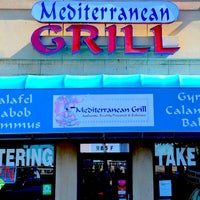 Foto scattata a Mediterranean Grill da Intown Expert, Jennifer Kjellgren &amp;amp; Associates il 2/8/2013