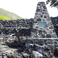 Photo taken at hikiau heiau by David V. on 11/7/2012