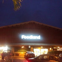 Photo taken at Foodland by Walter N. on 9/28/2012