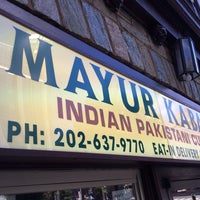 Photo taken at Mayur Kabab House by Russ P. on 10/14/2013