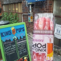 Photo taken at King of Pops by Glenn B. on 5/27/2017