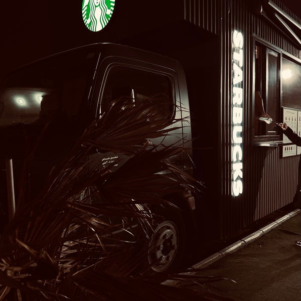 Снимок сделан в Starbucks пользователем Shkhh.92 1/31/2023