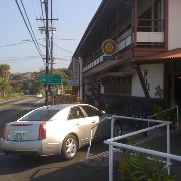 Photo taken at Teshima Restaurant by Steve S. on 5/2/2013