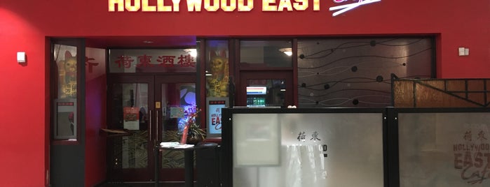 Hollywood East Cafe is one of Food.