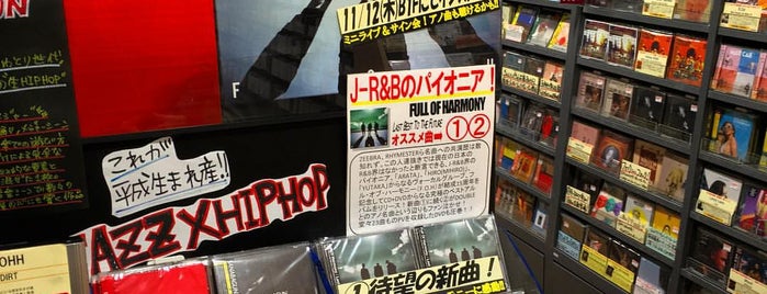 TOWER RECORDS is one of Niku’s Liked Places.