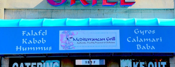 Mediterranean Grill is one of Taste of Atlanta 2012.