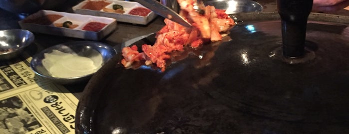 Honey Pig is one of KOREAN BBQ - ATL.