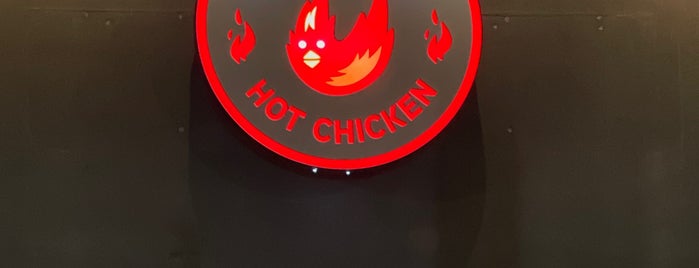 Scoville Hot Chicken is one of Atlanta, GA.