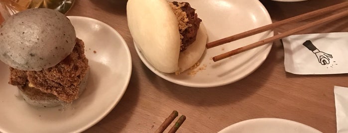 Bao is one of Restaurants.