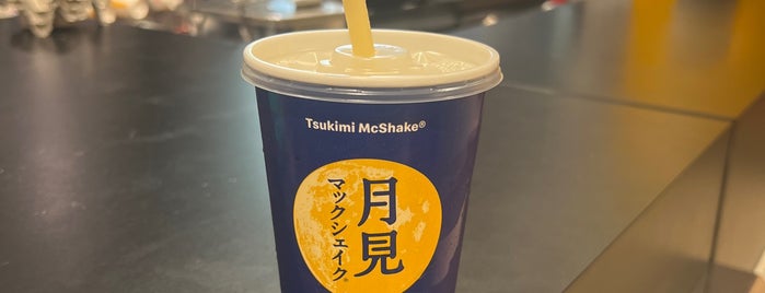 McDonald's is one of Niku’s Liked Places.