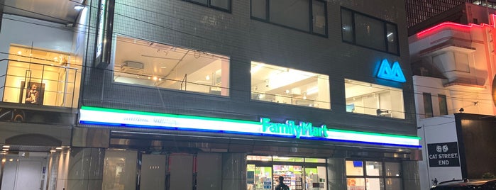 FamilyMart is one of Niku’s Liked Places.