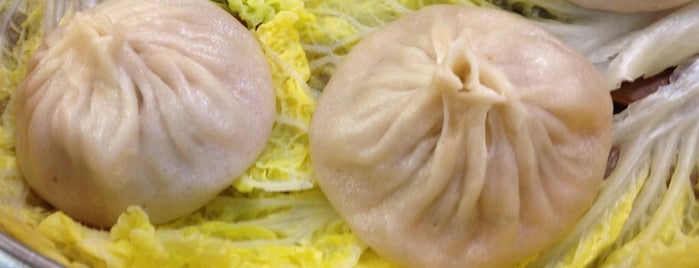 Shanghai Asian Cuisine • 上海小館 is one of Succulent Soup Dumplings.