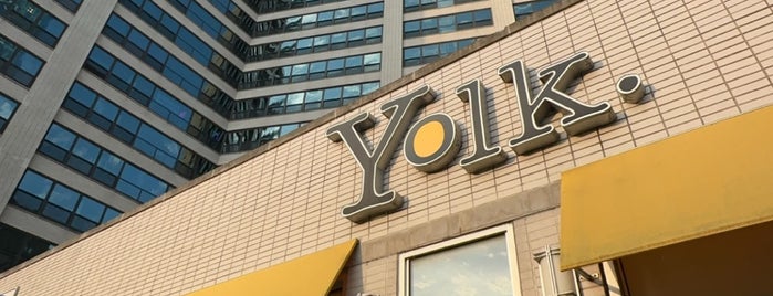 Yolk is one of The 15 Best Places for Breakfast Food in Chicago.