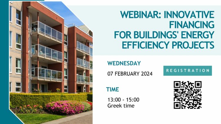 ePLANET Greek webinar – Innovative financing for Buildings’ Energy Efficiency projects