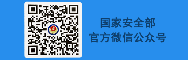 铸牢中华民族共同体意识文物古籍展