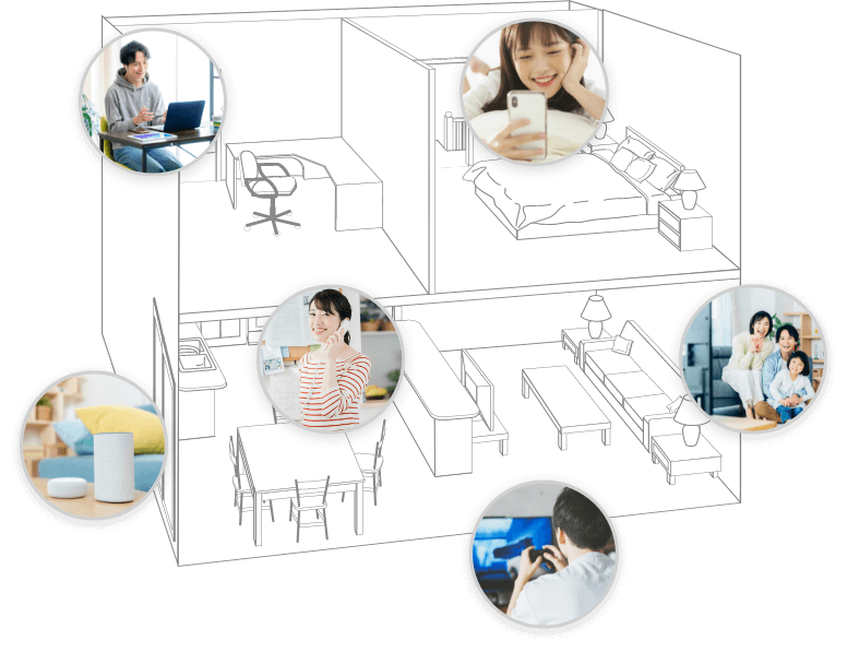 さぁ、はじめよう！フレッツ光で快適なインターネットライフ！