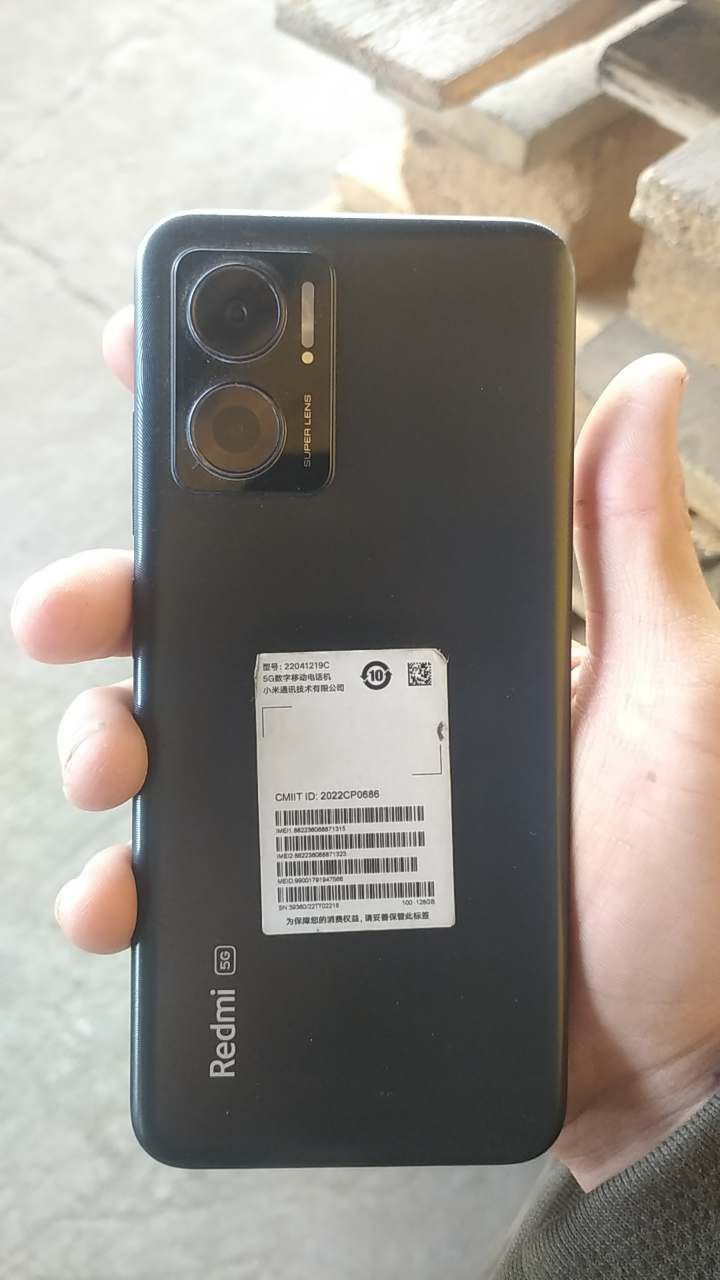 Redmi note 11E 5g