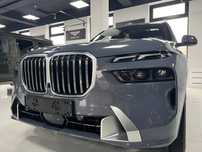 BMW X7 full 2023 kraska toza