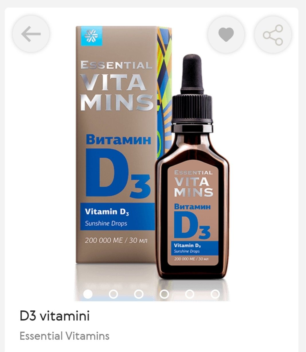 D3 vitamini pipedli bolalar va kattalar uchun)