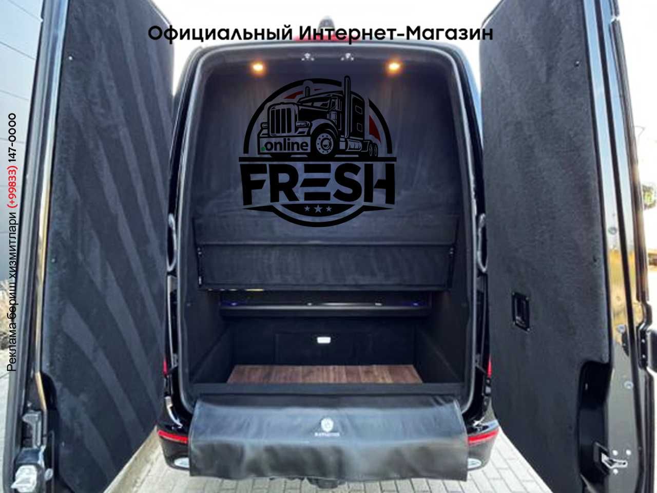 Туристический автобус Mercedes-Benz Sprinter 519 XL