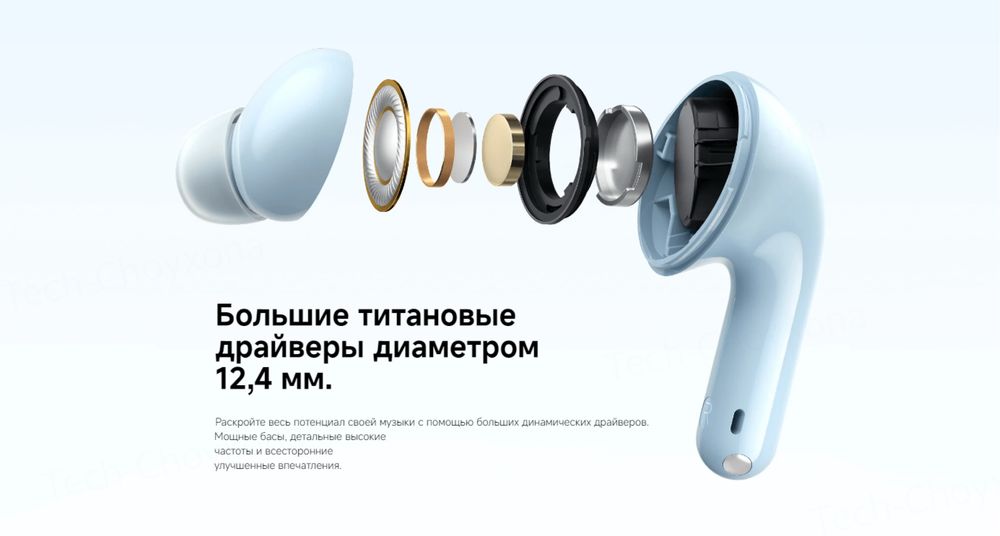 Xiaomi Redmi Buds 6 Lite Global /Беспроводные наушники/ Доставка 24/7