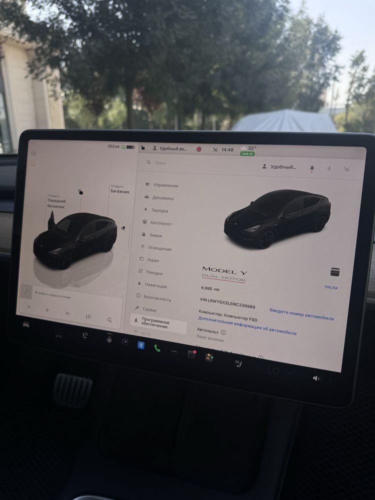 Tesla model y perfomance sotiladi