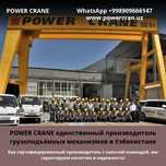 Тельферы. Таль электрическая. Краны козловые. мостовые от POWER CRANE