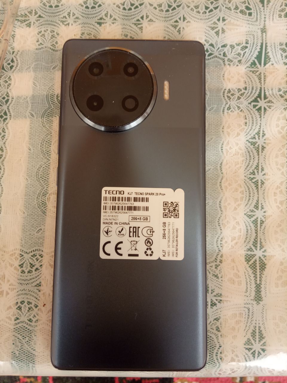 Tecno spark 20 pro plus