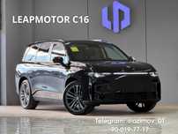 Leapmotor c16 EV 520km с РУССКИМ ЯЗЫКОМ!!!