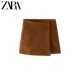 детские брюки zara