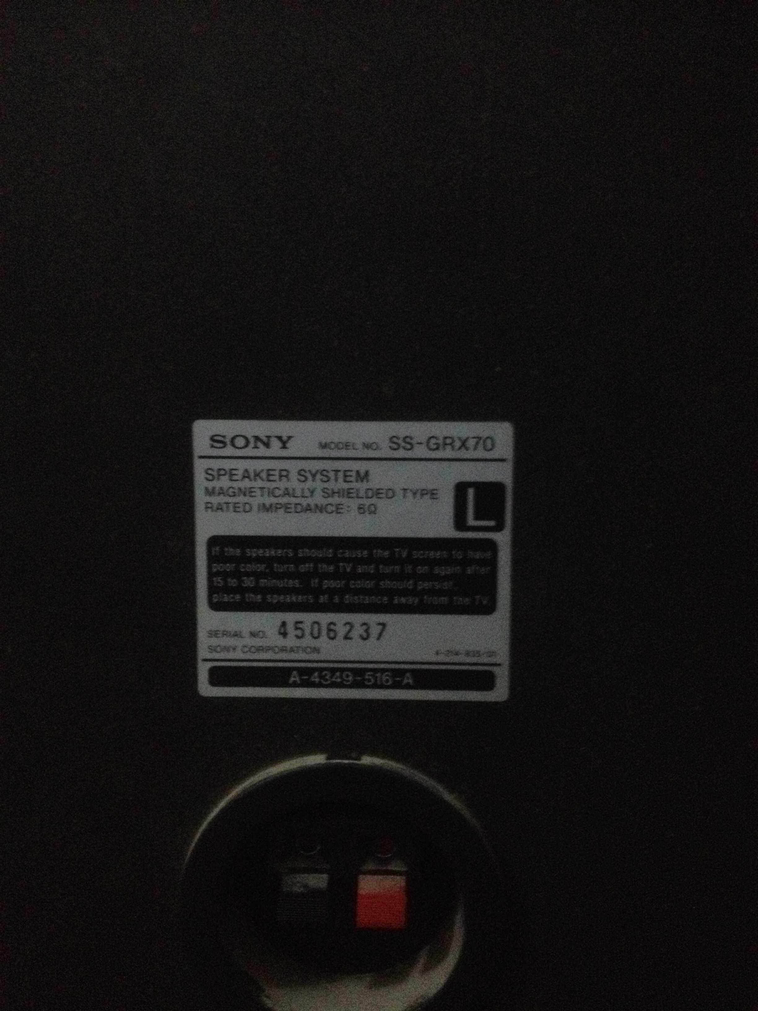 Колонки Sony GRX 70