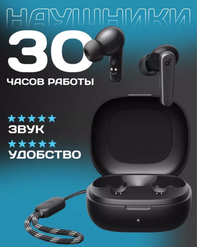 Беспроводные наушники Anker R50i SoundCore ( Original U.S.A )