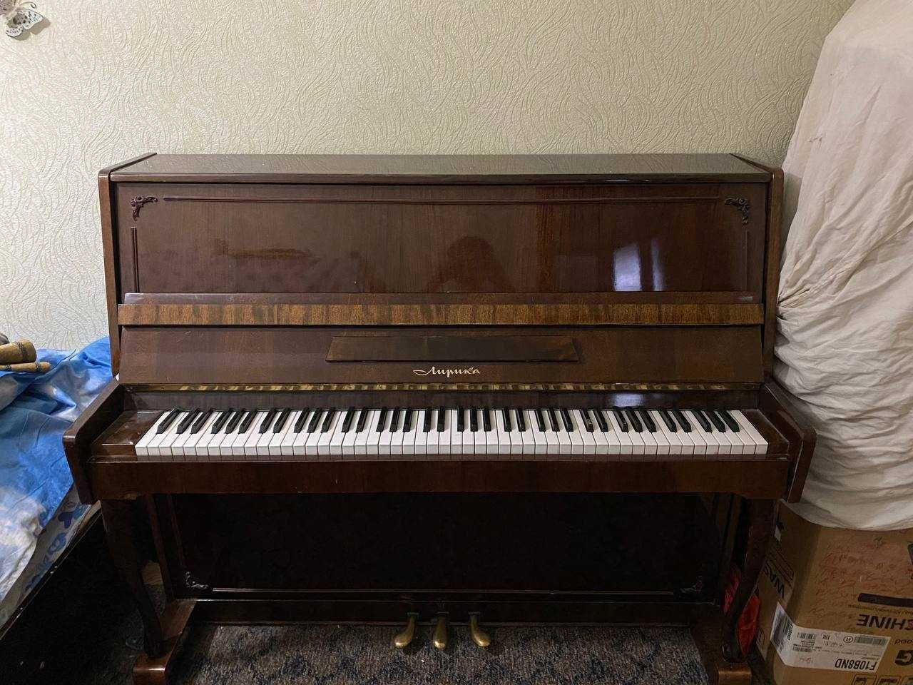 Pianino, пианино