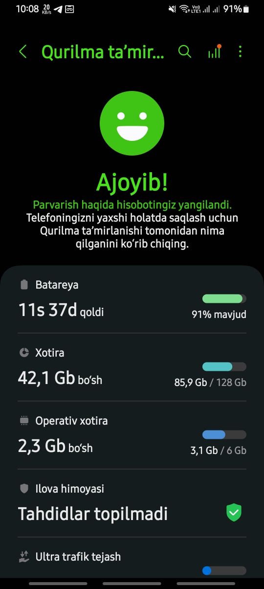 Samsung A23 6+6/128Gb