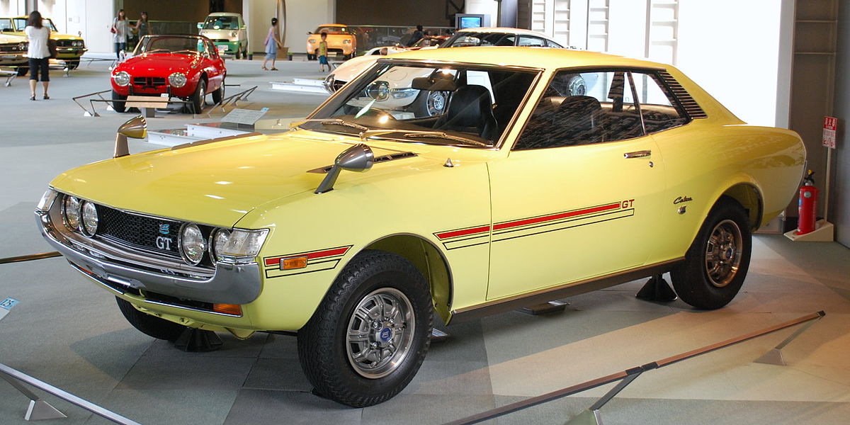 Toyota Celica By Mytho88 - Own work, CC BY-SA 3.0, https://commons.wikimedia.org/w/index.php?curid=4681922