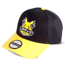 CAPPELLO BASEBALL CAP POKEMON OLYMPICS PIKACHU TEAM DIFUZED